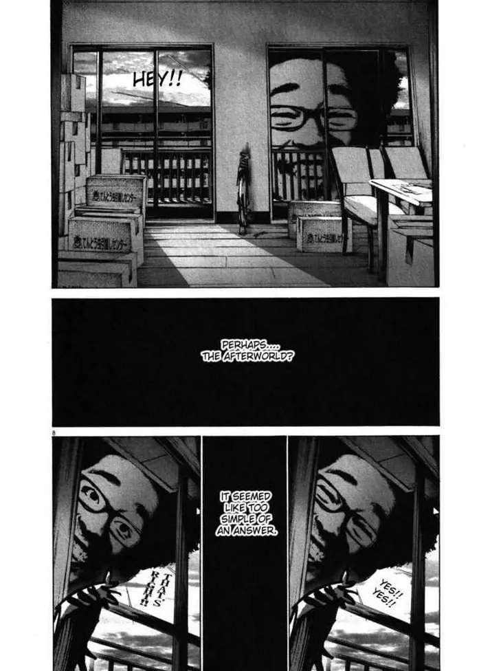 Goodnight Punpun Chapter 51 image 08_optimized